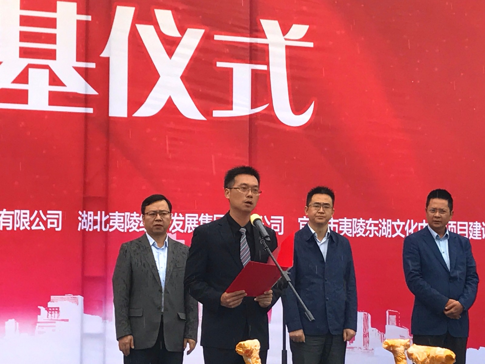 IMG_0758_看圖王.jpg