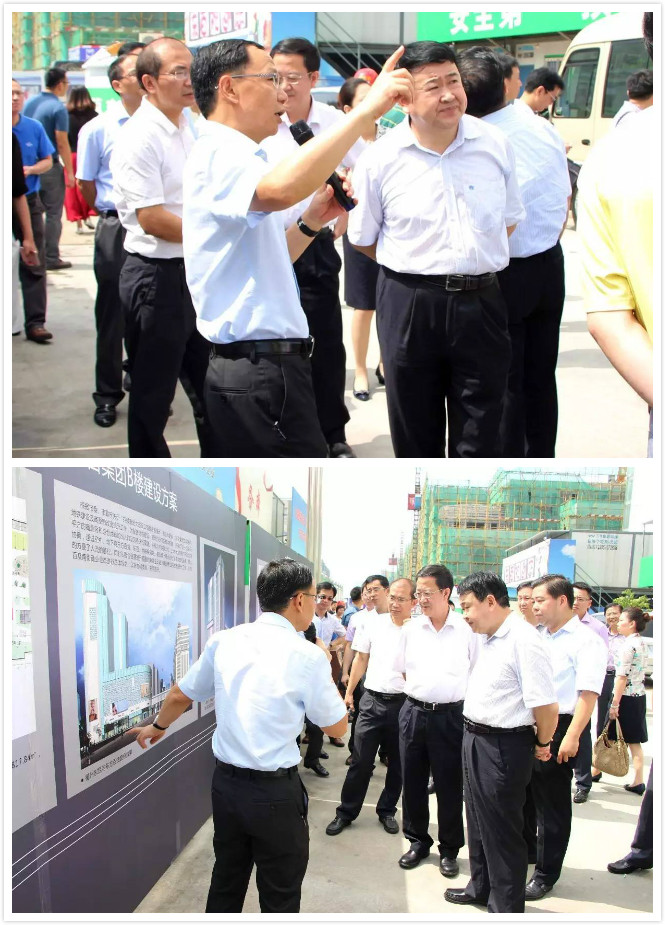 副省長.jpg