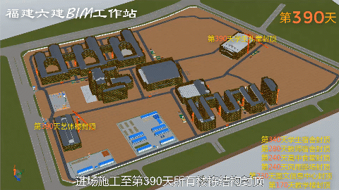 8.gif